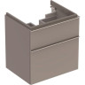 Тумба под раковину GEBERIT ICON 840362000 60 см