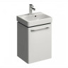 Тумба под раковину GEBERIT SMYLE 805040000 45 см